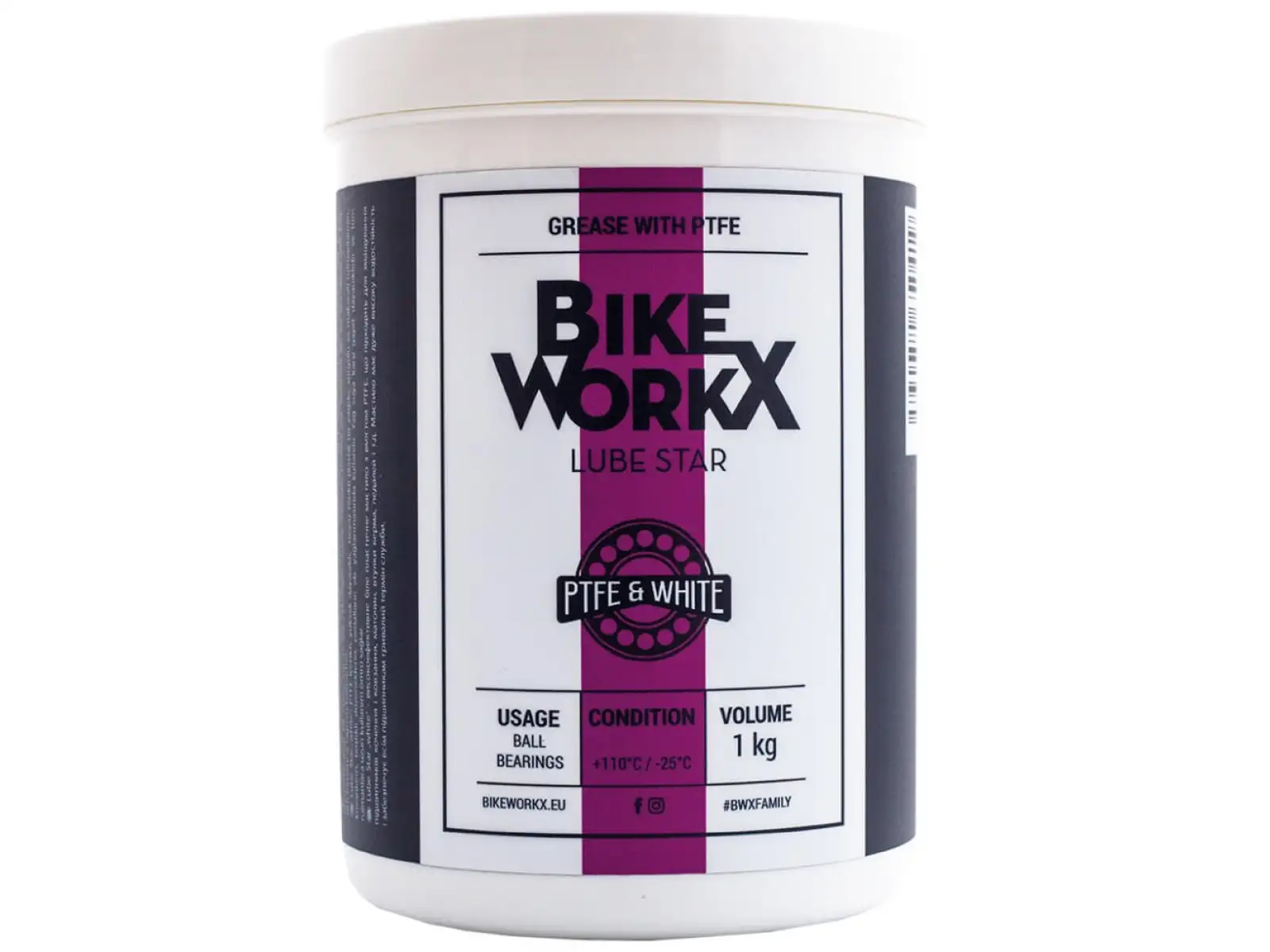 BikeWorkx Lube Star White 1000g