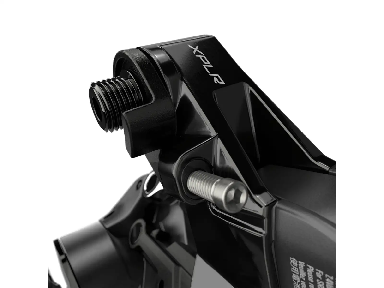 Sram Red XPLR eTap AXS D1 přehazovačka max 44T