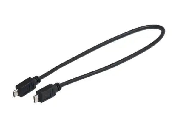 Bosch USB Micro A - Micro B nabíjecí kabel 300 mm pro Intuvia, Nyon BUI275 a Kiox BUI330