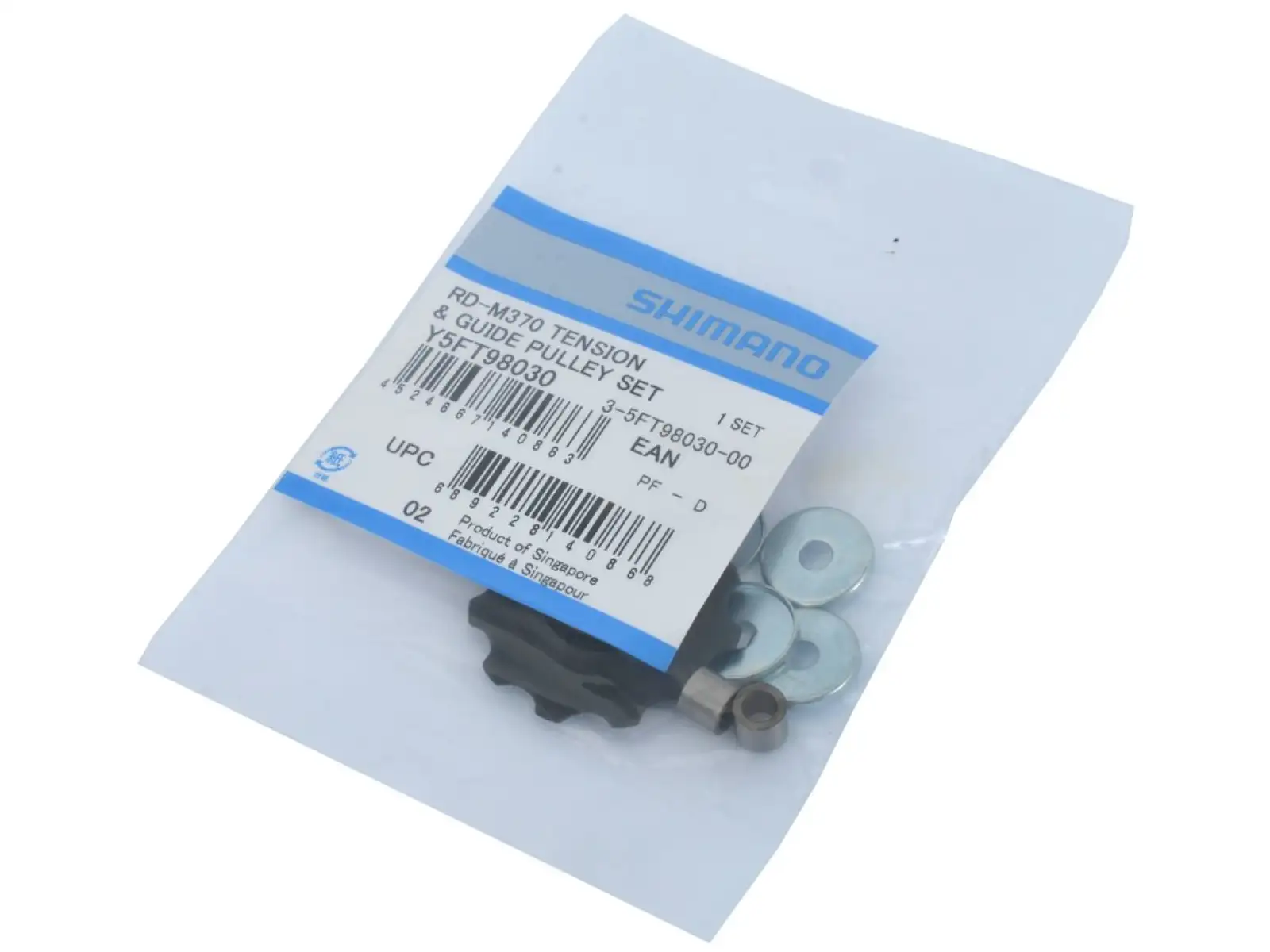 Shimano Altus/Sora RD-M2000/370/R3000 kladky do přehazovačky 7/8/9 sp.