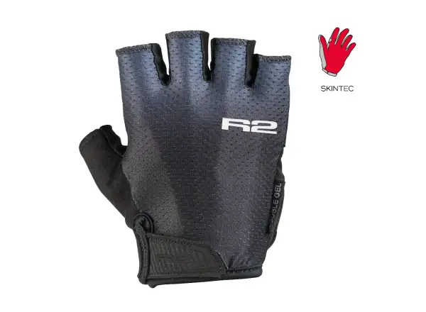 R2 Ombra 2.0 dámské cyklistické rukavice šedá