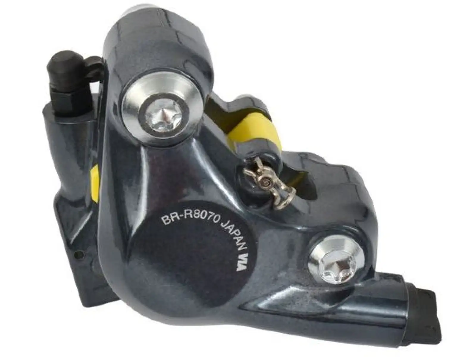 Shimano Ultegra BR-R8070 silniční brzdový třmen