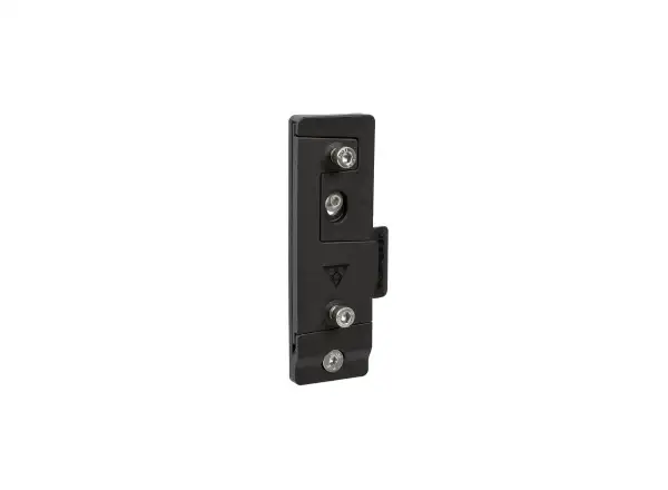 Topeak držák QR Mount II k přichycení košíku