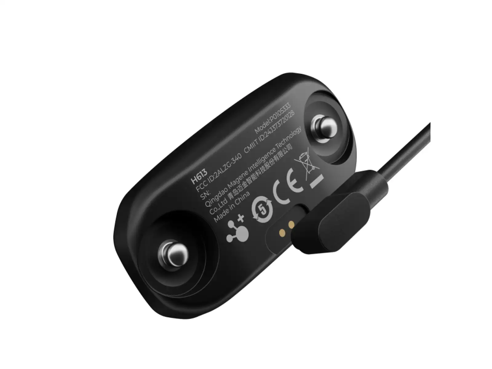 Magene H613 Hrudní pás pro měření srdečního tepu