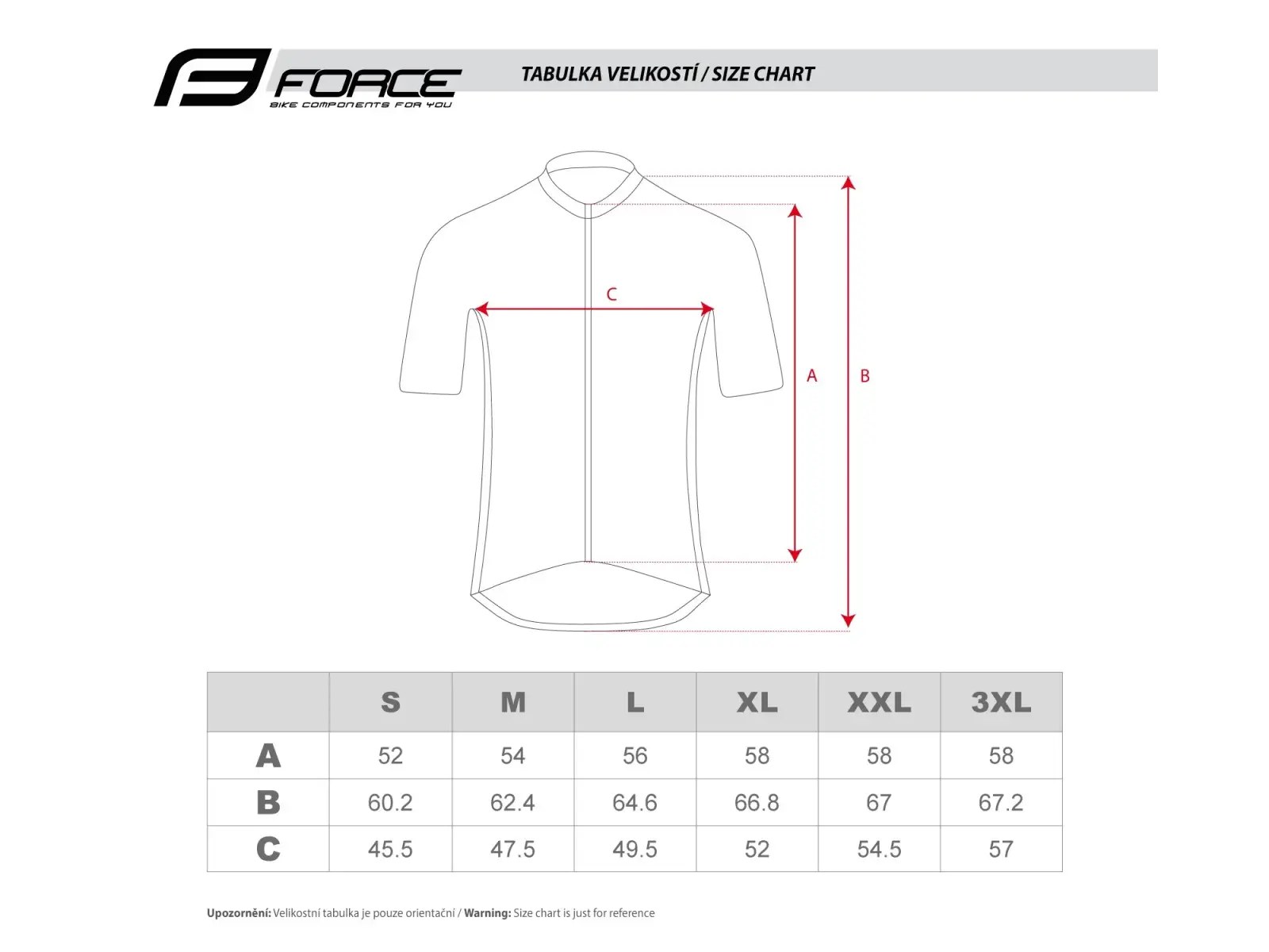 Force Pure pánský dres krátký rukáv žlutá